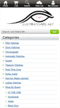 Mobile Screenshot of justwatchme.net